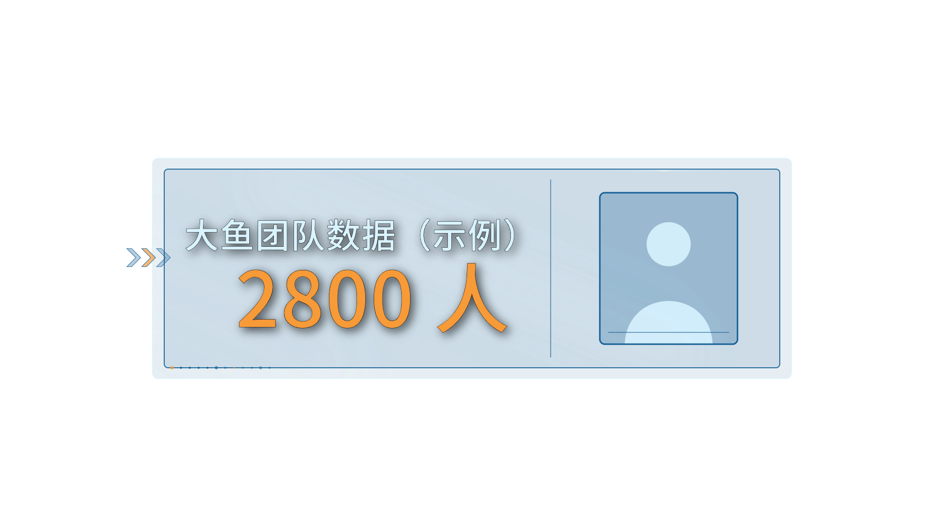 数字 004预览