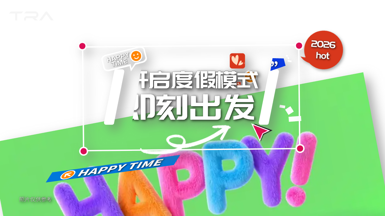 镜头 05预览
