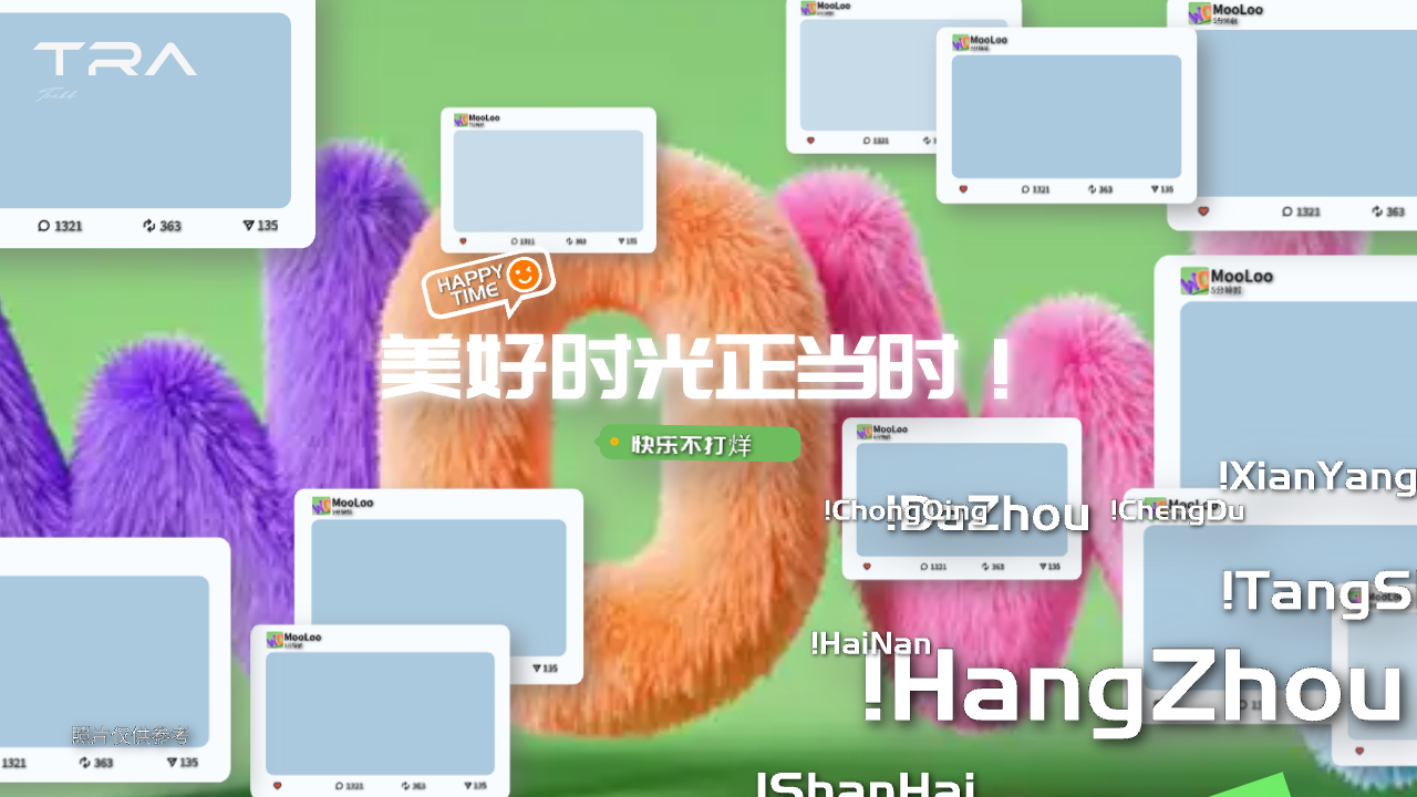 镜头 07预览