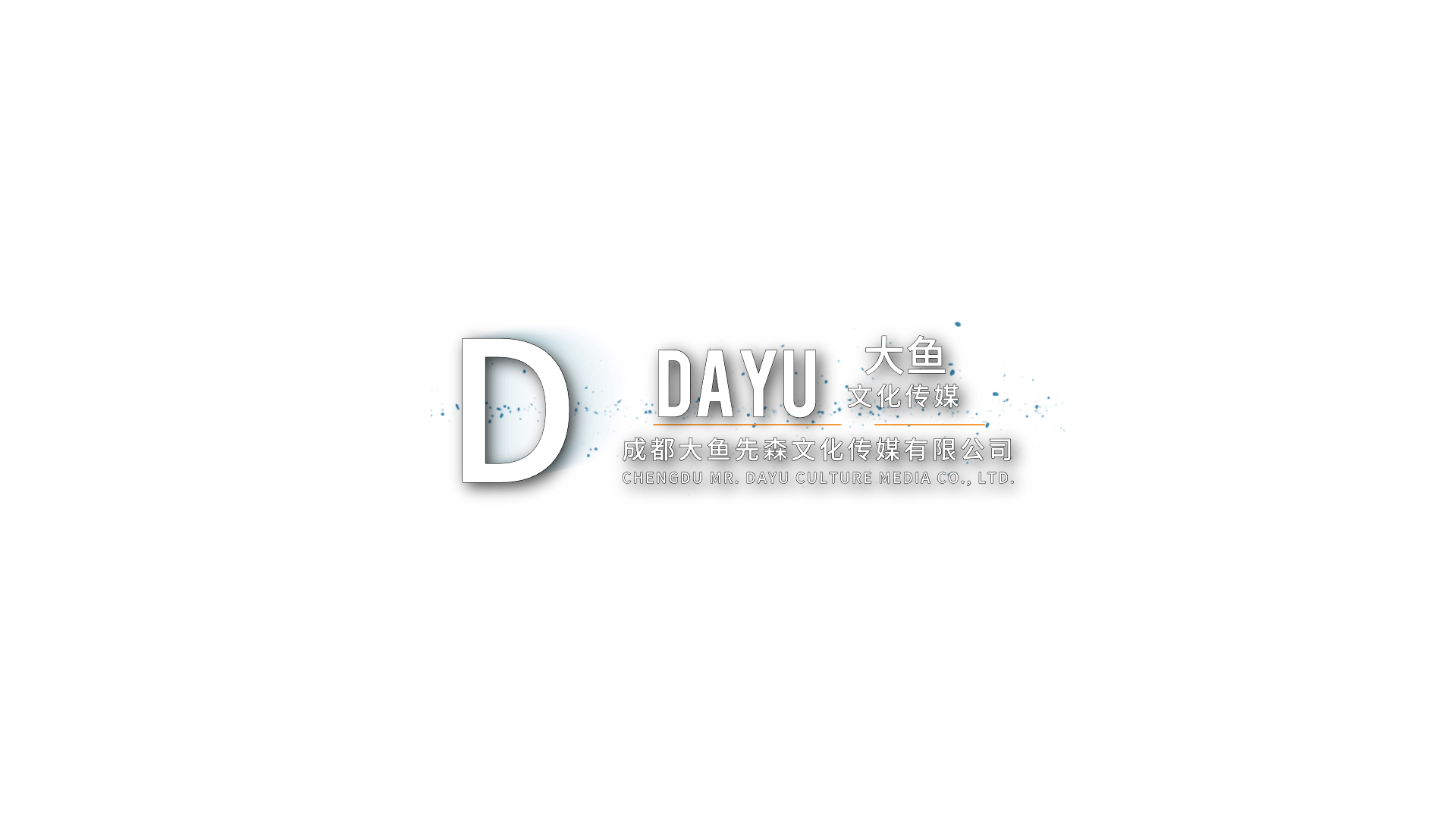 横版 002预览