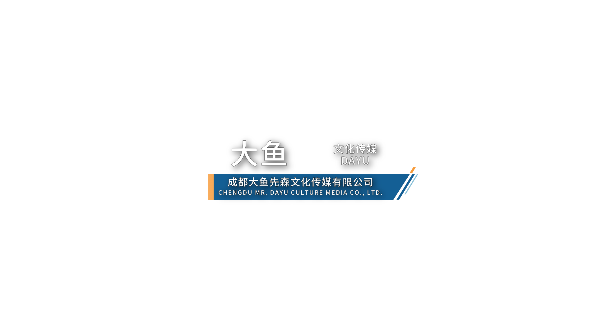 横版 004预览