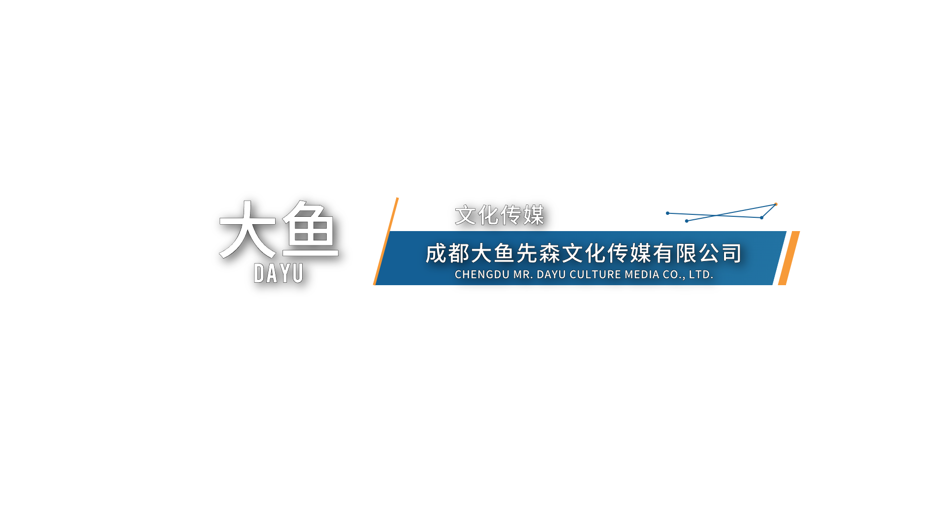 横版 005预览