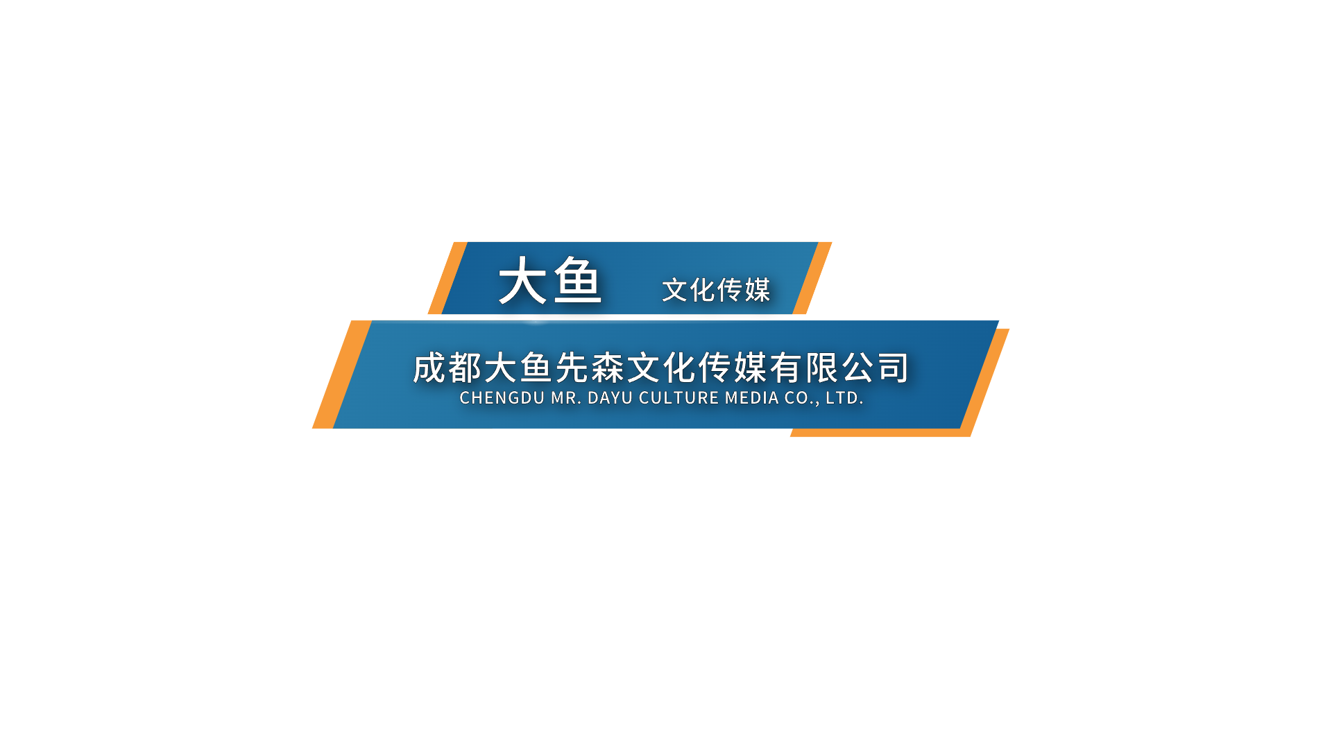 横版 006预览