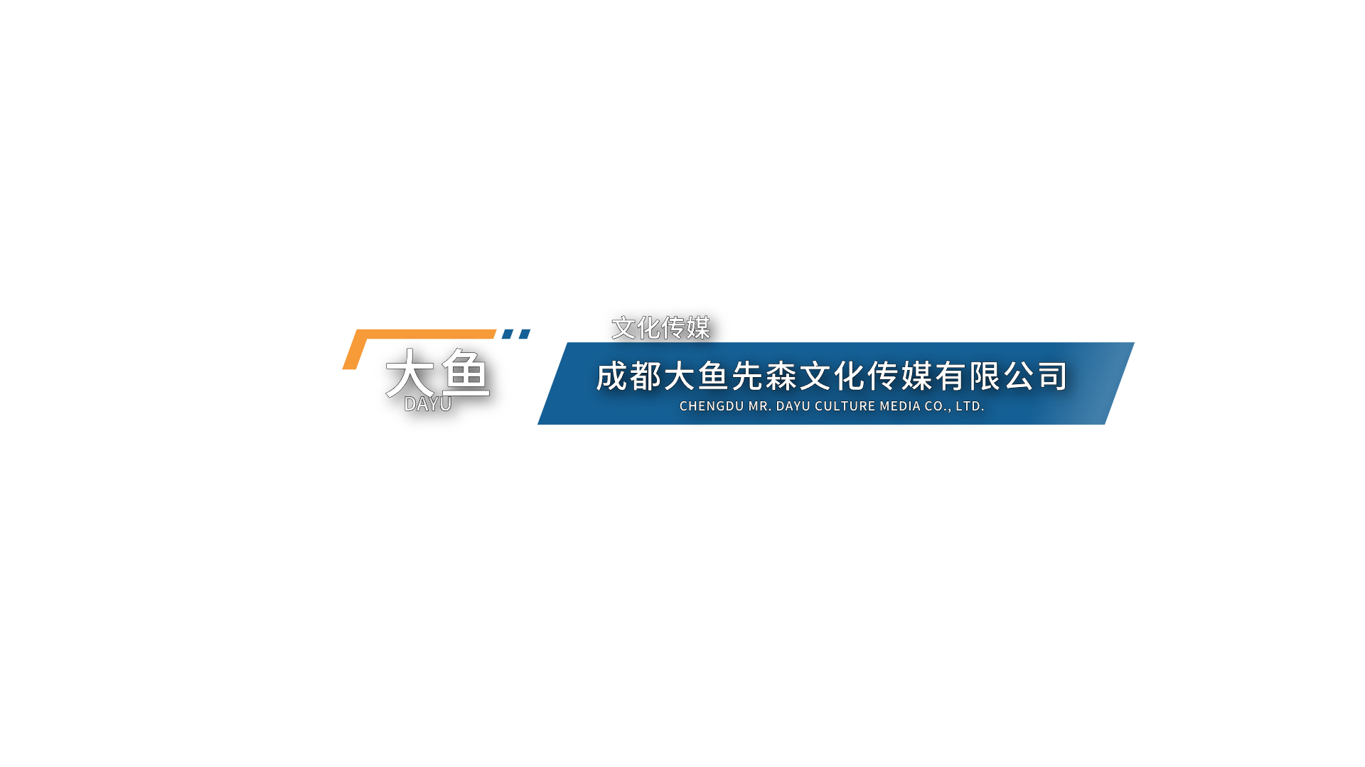 横版 008预览