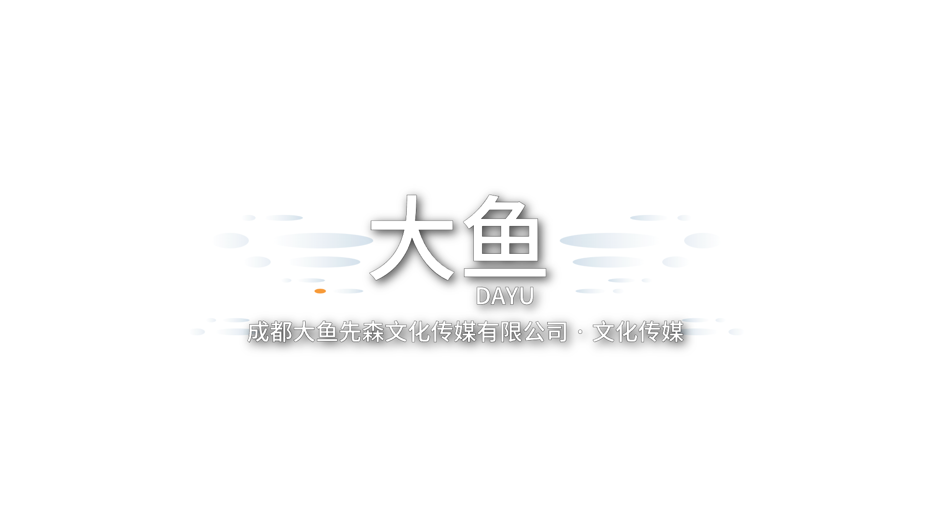横版 014预览