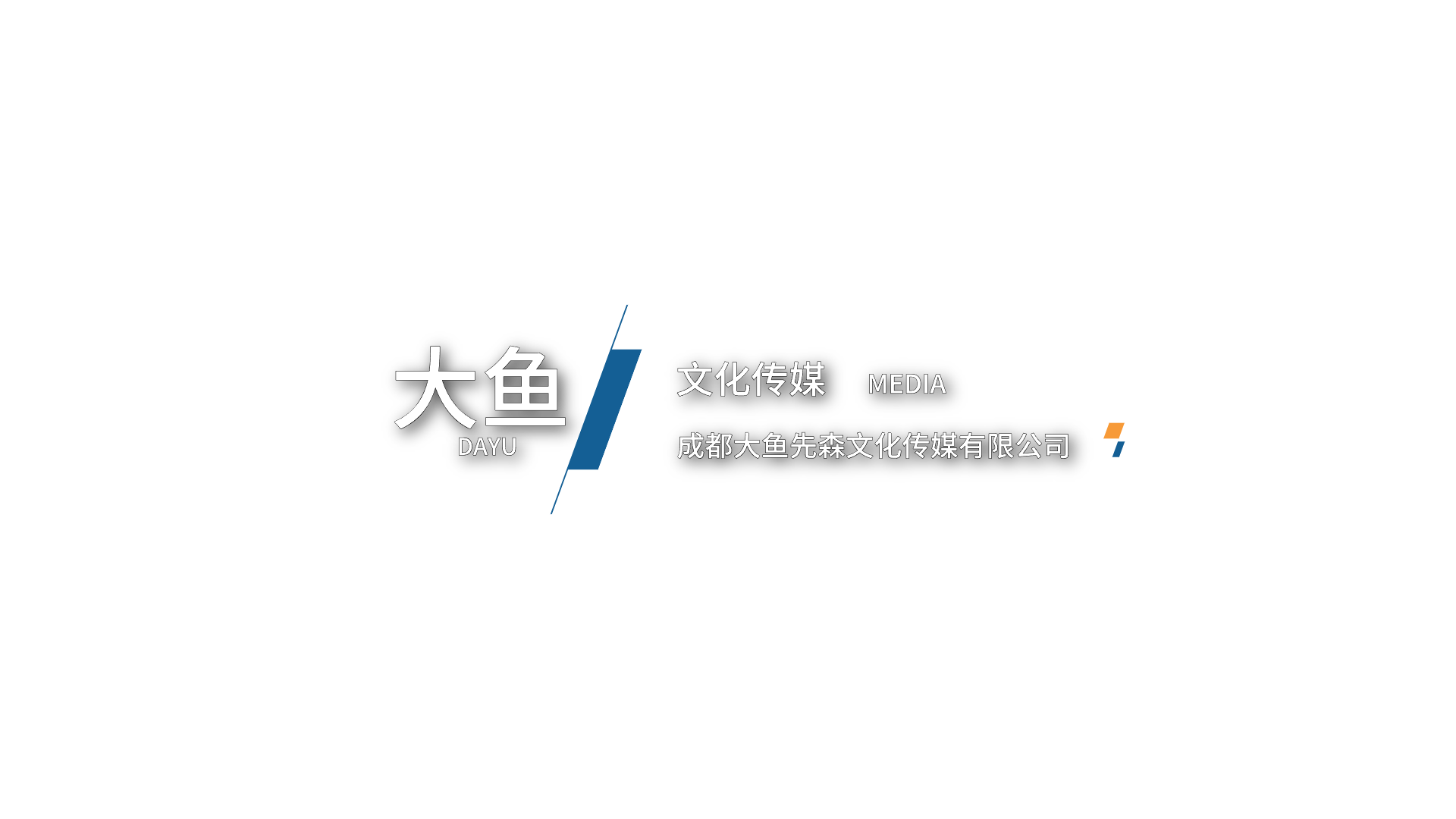 横版 015预览