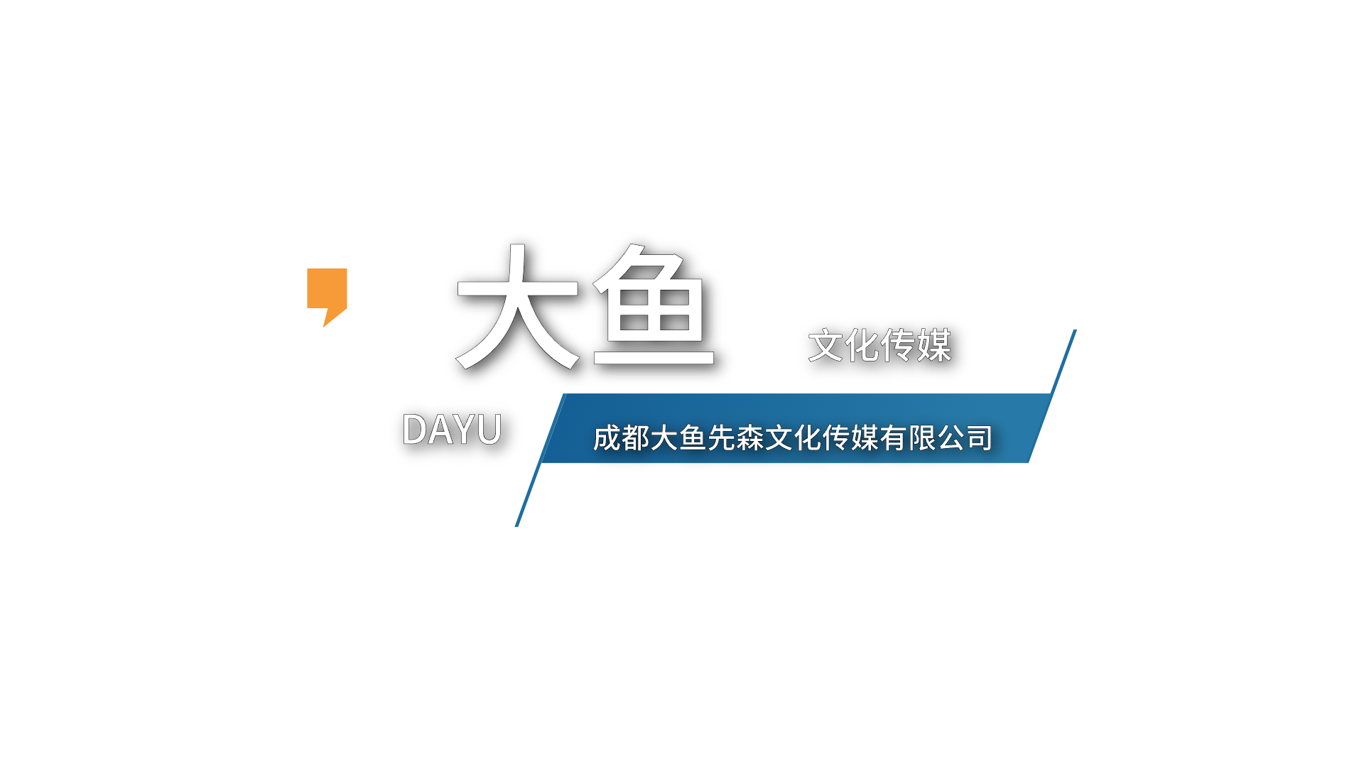 横版 016预览