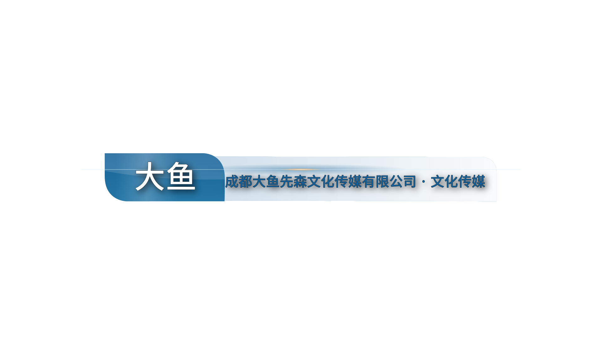 横版 017预览