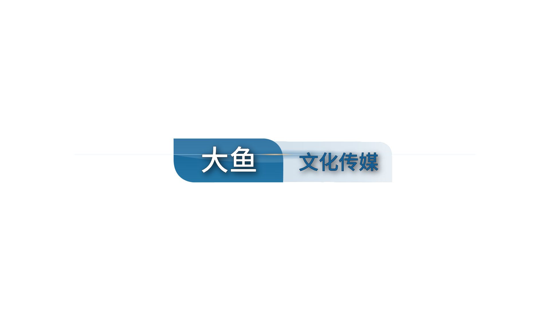 横版 018预览