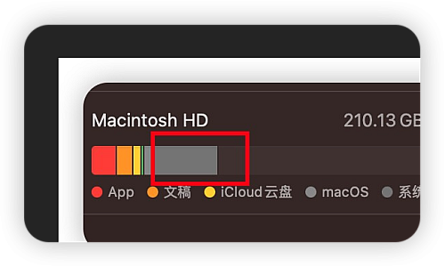 Mac 清理顽固灰色的系统数据
