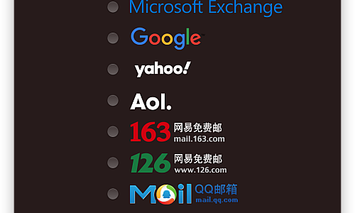 Mac 邮件 app 一个客户端集成所有邮箱账号