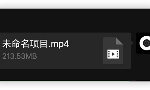 MAC端微信发送MP4原文件保姆级教程