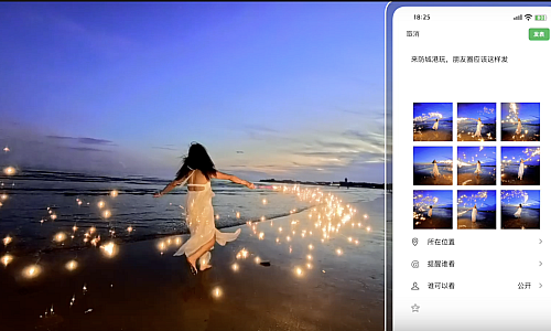 许老师自制FCPX微信聊天界面以及朋友圈界面模拟字幕插件