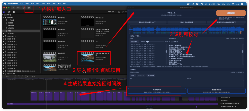 此图片的 alt 属性为空;文件名为 1774577225-78805a221a988e7-1024x458.png